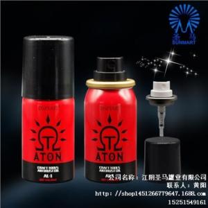 氣霧罐生產廠家及公司氣霧罐采購氣霧罐價格圣馬供