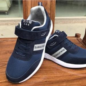 山東健步鞋|山東健步鞋哪里買|山東健步鞋找哪家|助力健供