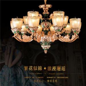 法式吊燈中式琺瑯彩繪吊燈高端定制燈具綠色