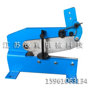 手動(dòng)剪切機(jī)定制