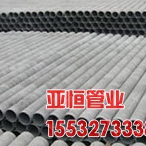河北維綸電纜保護(hù)管