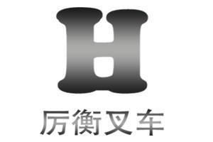 銷售杭州義烏移動(dòng)式升降平臺(tái)出租廠家厲衡供