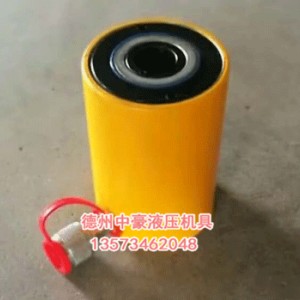 雙作用液壓千斤頂