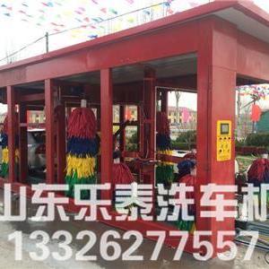 河南隧道式洗車機