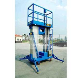 鋁合金升降機廠家