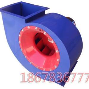 甘肅3C離心式風機