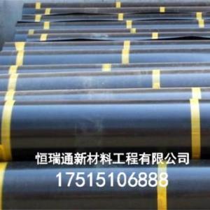 河南養殖用防滲土工膜