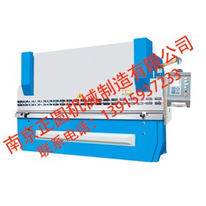 數(shù)控折彎?rùn)C(jī)