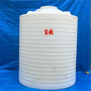十噸塑料桶