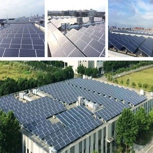 銷售 上海節能方案供應廠家 艾梭納供