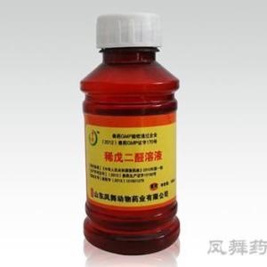 河南特效獸藥