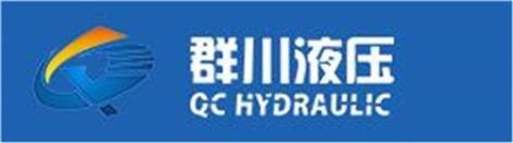 剪叉車行走馬達 剪叉車行走馬達生產廠家 群川供