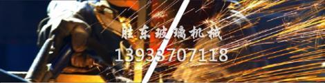 遠(yuǎn)紅外線烘烤線哪家好