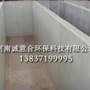 阻燃PP槽