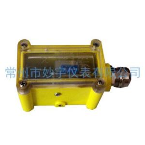 凸輪開關（液位開關）