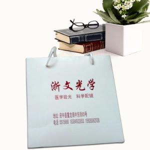 眼鏡袋批發