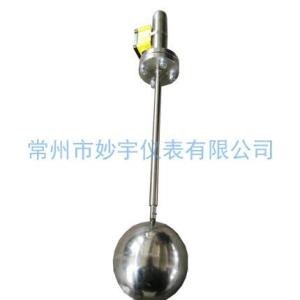 液位開關(guān)