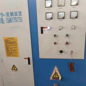 高頻淬火設備直銷