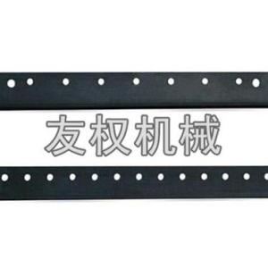 園林機械刀片批發