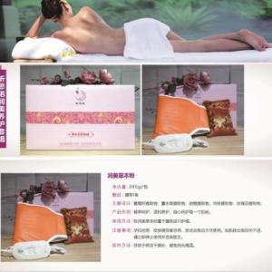 昕思諾潤(rùn)美養(yǎng)護(hù)套組