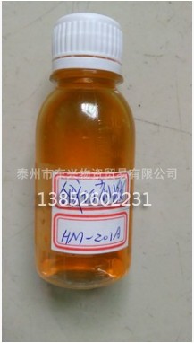 切削油價格