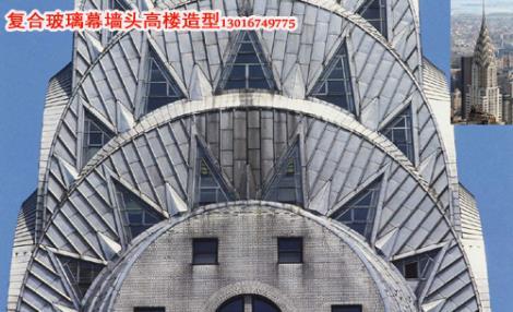 GRC線條復合玻璃幕墻