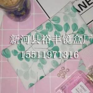 小清新開口眼鏡袋