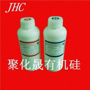 深圳聚氨酯膠直銷(xiāo) 聚化晟供