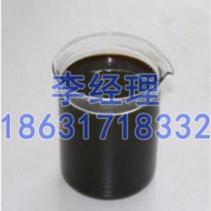鍋爐用燃料油哪家好