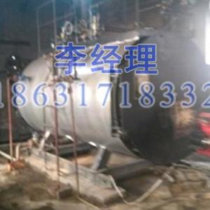 燃燒機哪家好