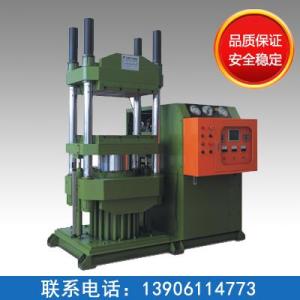 CY-RG系列熱固機