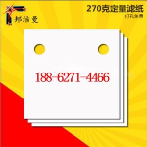 精密濾紙供貨商