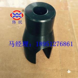 黑異形件