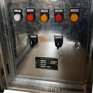 水箱生產(chǎn)商