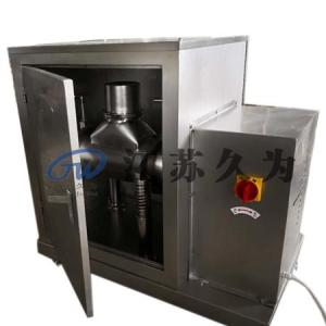 鐵皮石斛磨粉機