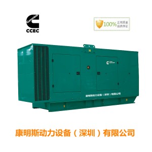 福州康明斯發電機_福州靜音發電機廠家_福州柴油發電機價格
