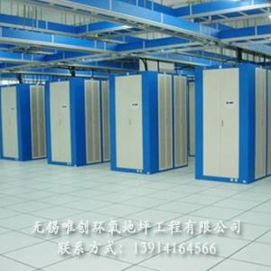 PVC防靜電地板