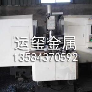 精銑六面角尺加工