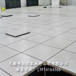 全鋼高架防靜電地板公司