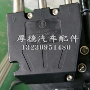 陜汽新款液位溫度傳感器