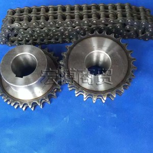 主機鏈輪鏈條