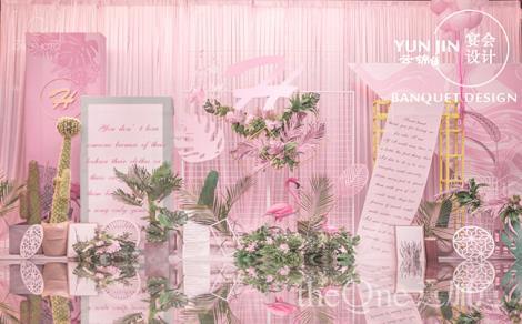 致我們單純的小美好