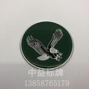 滴塑標鋁牌廠家