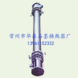 石墨降膜吸收器