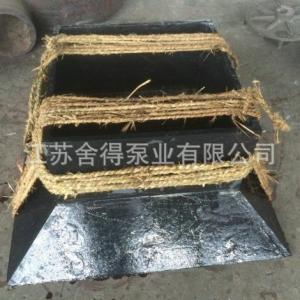 落煤斗、火嘴抗沖擊耐腐蝕可加工