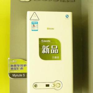 宜興壁掛爐采暖