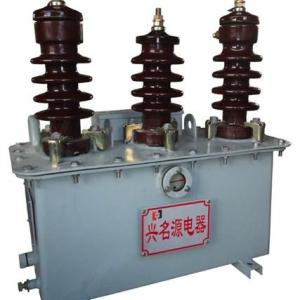 成都35KV電壓互感器的廠家哪家好？找成都興名源，提供優(yōu)質(zhì)的產(chǎn)品，合適的價(jià)格