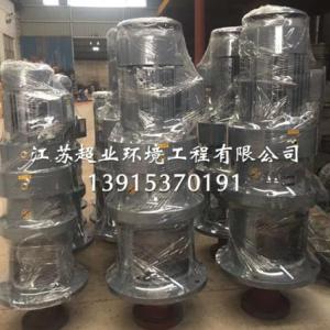 連云港加藥攪拌機