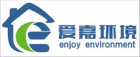 提供寧波環(huán)評(píng)代辦公司愛(ài)嘉供專業(yè)服務(wù)