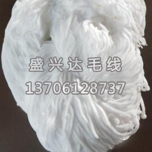 雪尼爾紗線直銷